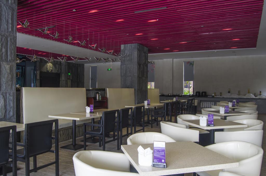 Lori Star Hotel Qionghai Екстериор снимка